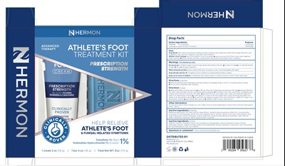 athlete foot kit.jpg kit - athlete foot kit